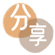 哈尔滨咸阳信用卡接单平台☀️诚信信用卡24小时在线靠谱商家推荐
